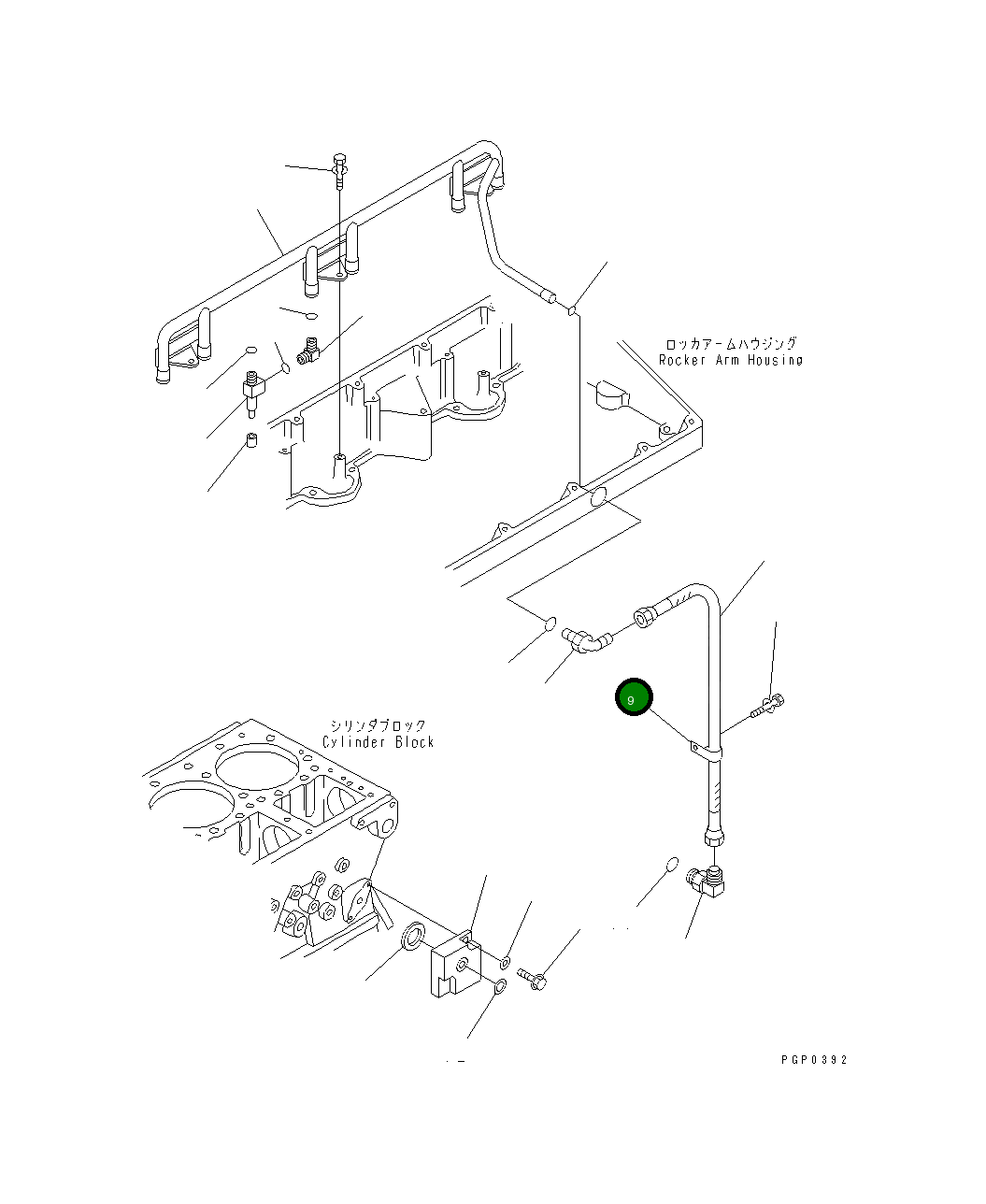 Клипса CU3821556 Komatsu