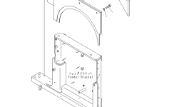 Лист 195-862-7981 Komatsu