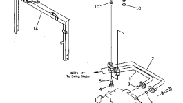 Кронштейн 206-62-43450 Komatsu