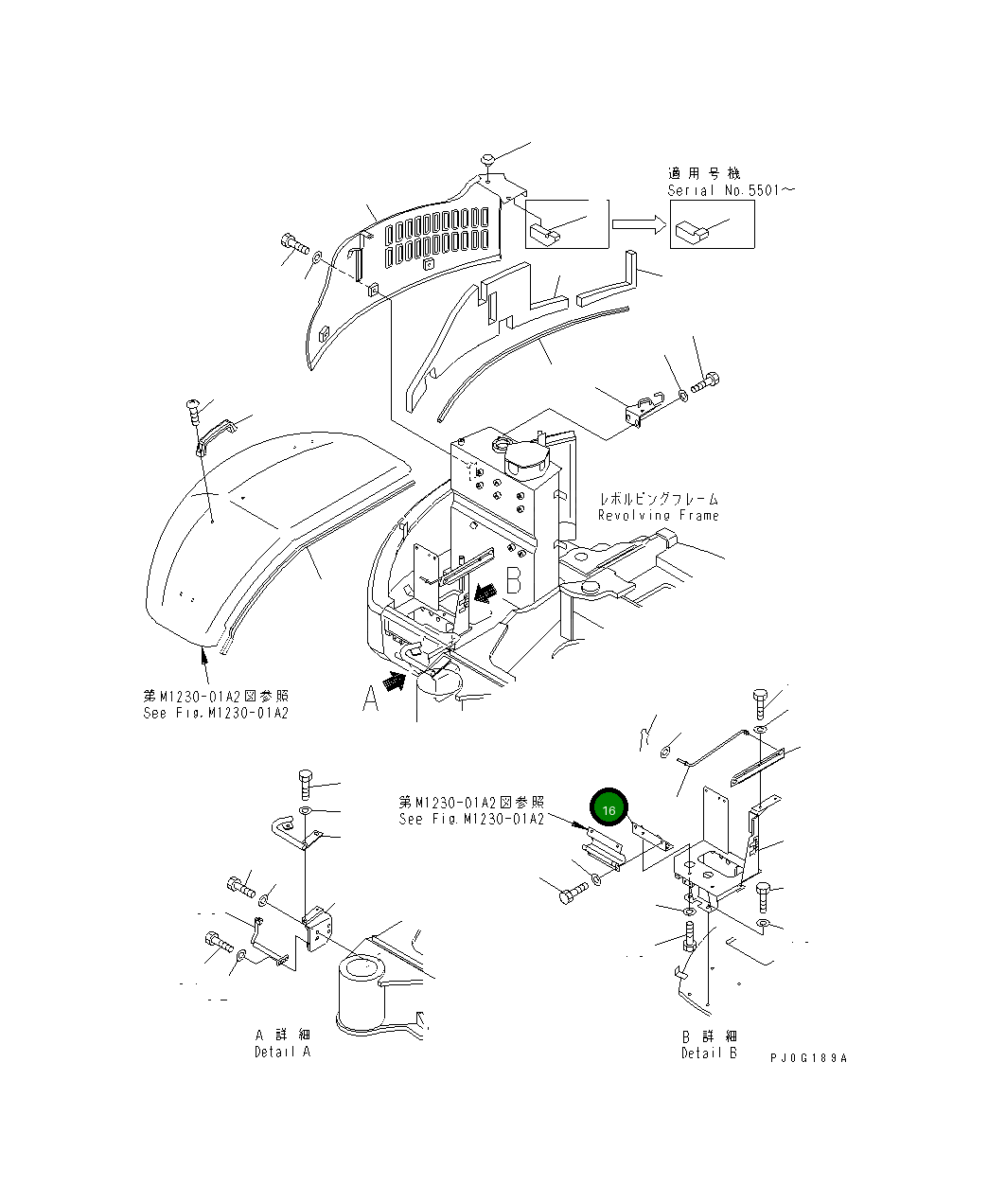 Кронштейн 22M-54-12750 Komatsu