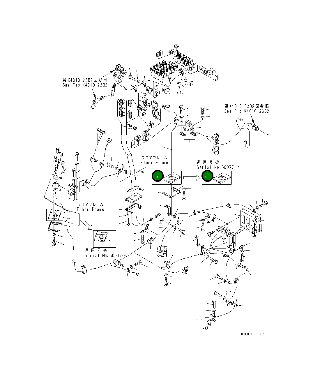 Лист 427-06-25950 Komatsu