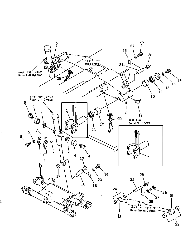Палец 262-70-55340 Komatsu