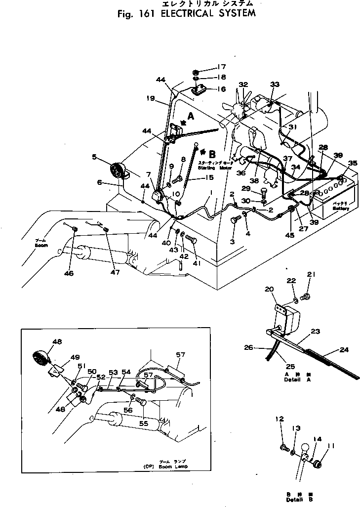 Провод 20T-06-11131 Komatsu