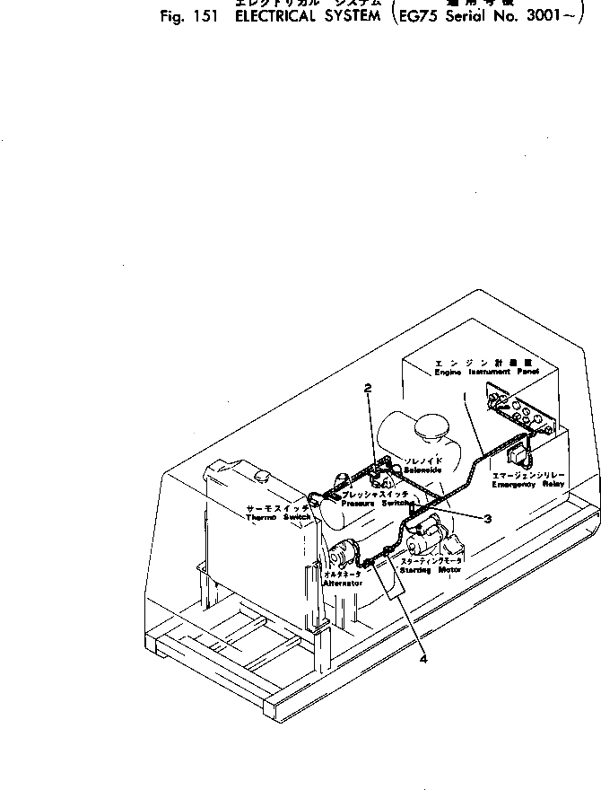 Кронштейн TEN0752CG00200 Komatsu