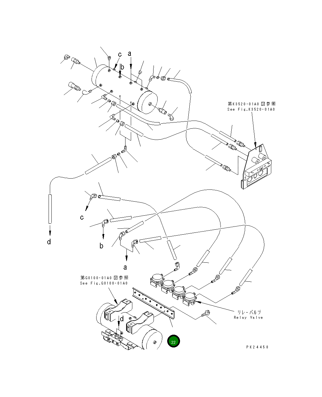 Кронштейн 567-35-71190 Komatsu