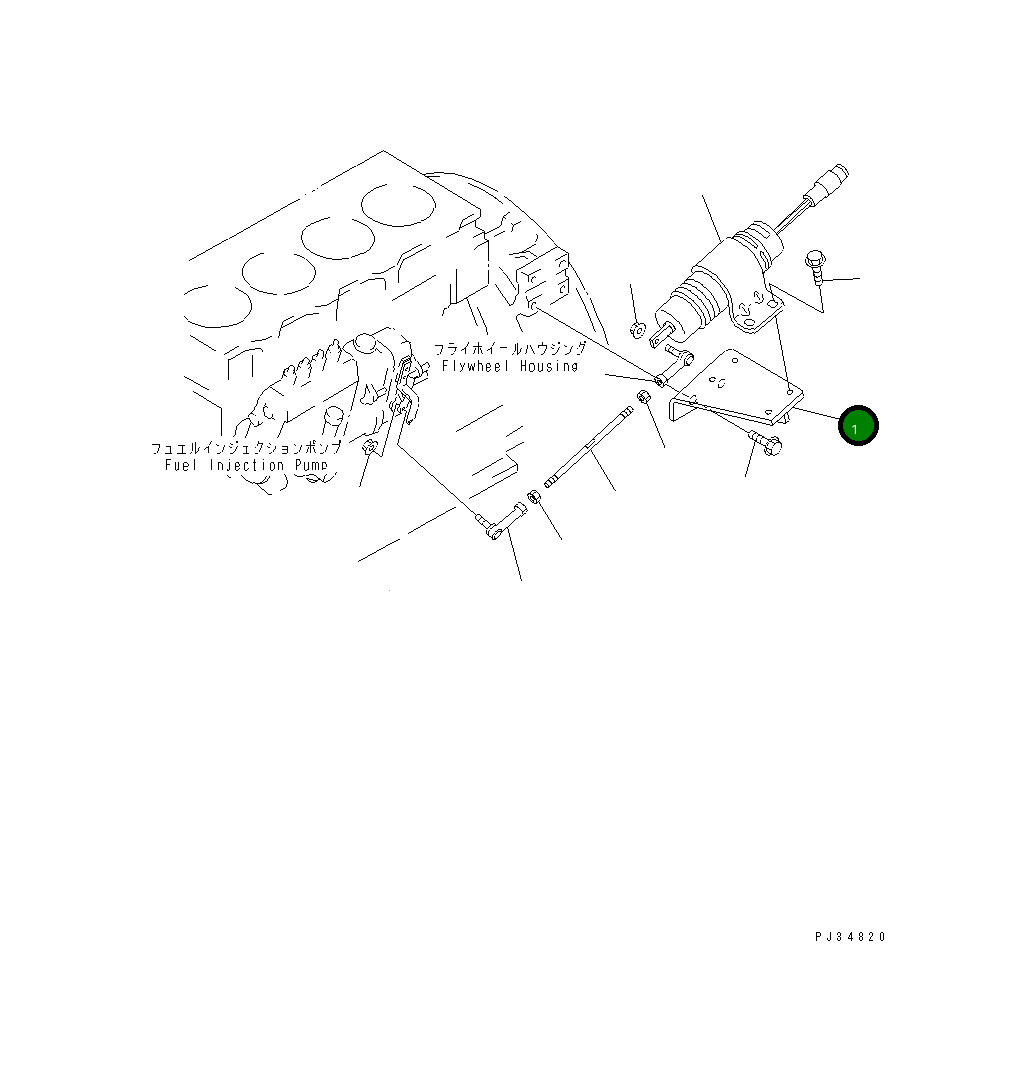 Кронштейн 6975-55-2410 Komatsu