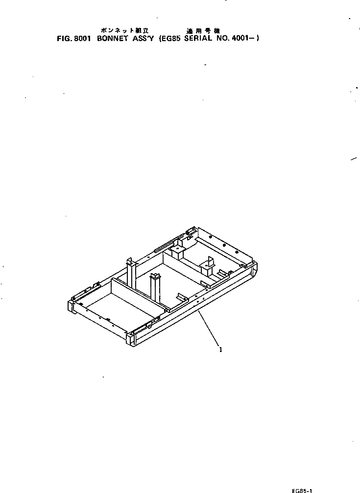 Основание DY81150-11122 Komatsu
