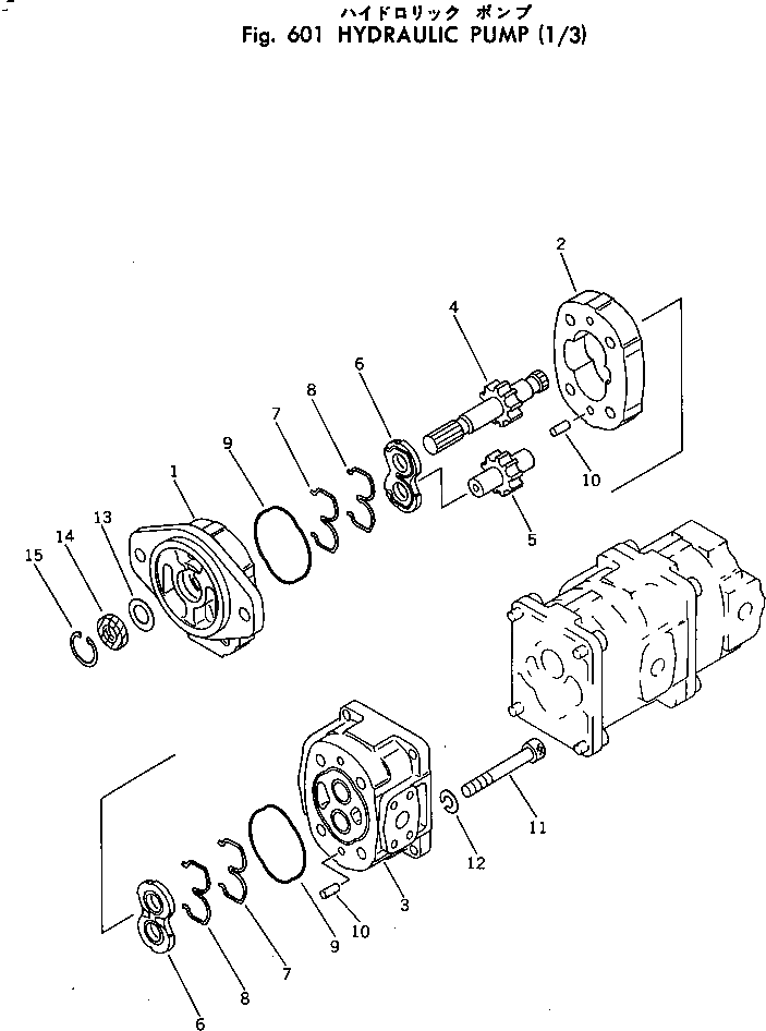 Кронштейн 705-18-01050 Komatsu