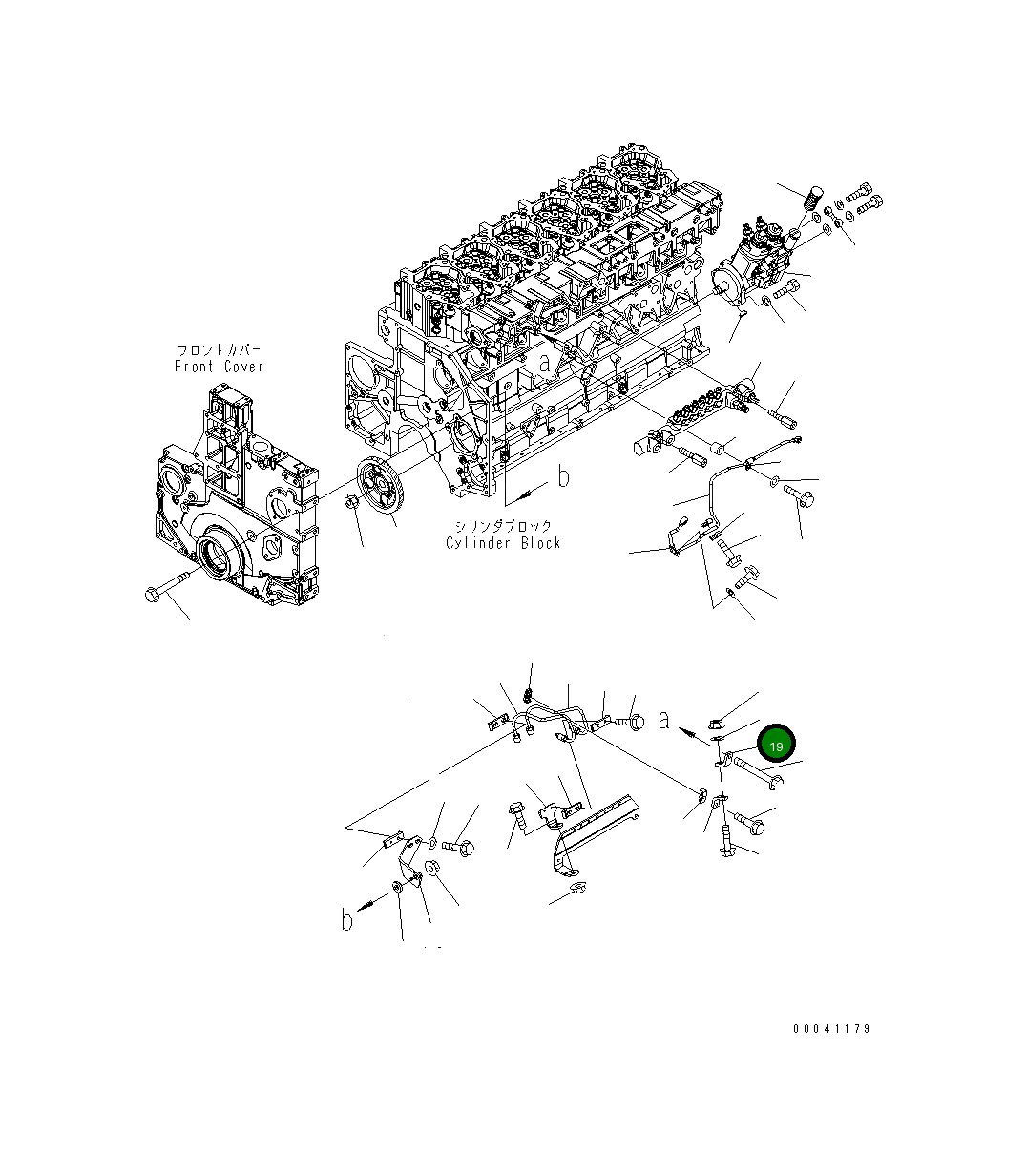 Кронштейн 6261-71-5690 Komatsu