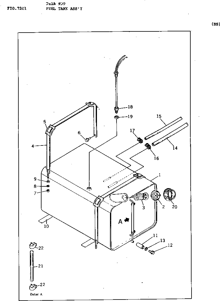 Шланг DY01931-00440 Komatsu