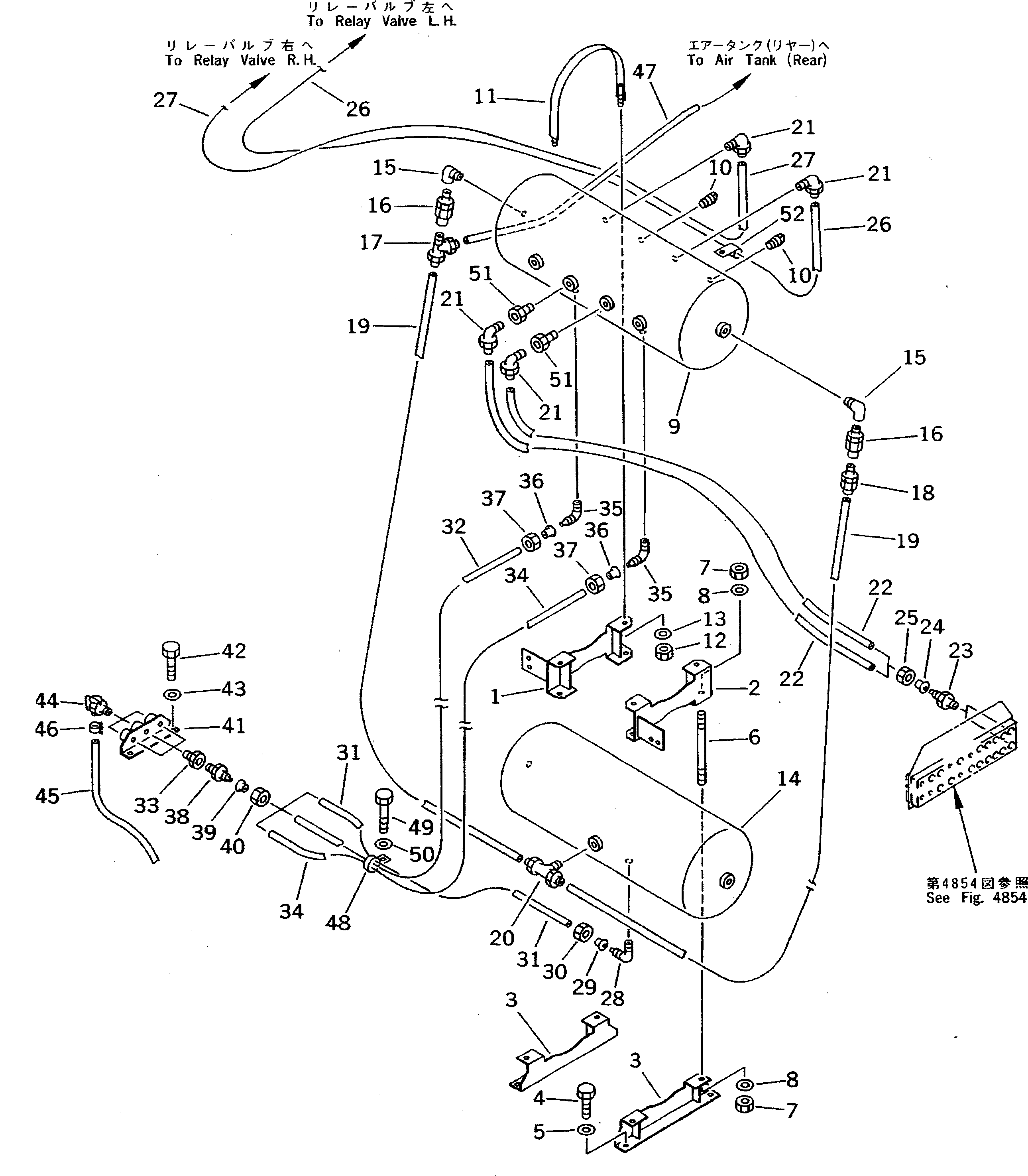 Кронштейн 569-35-62381 Komatsu