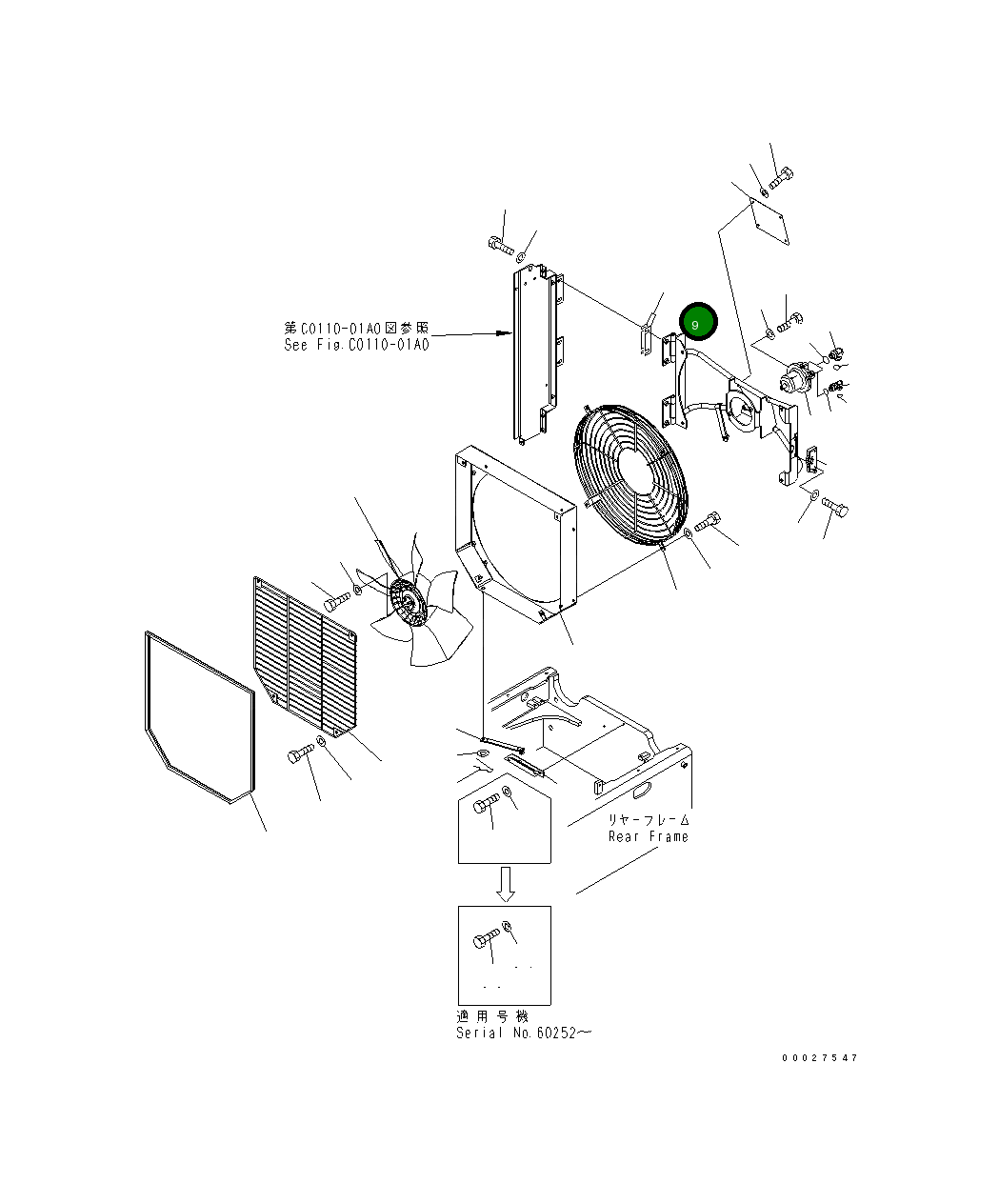 Кронштейн 419-03-33252 Komatsu