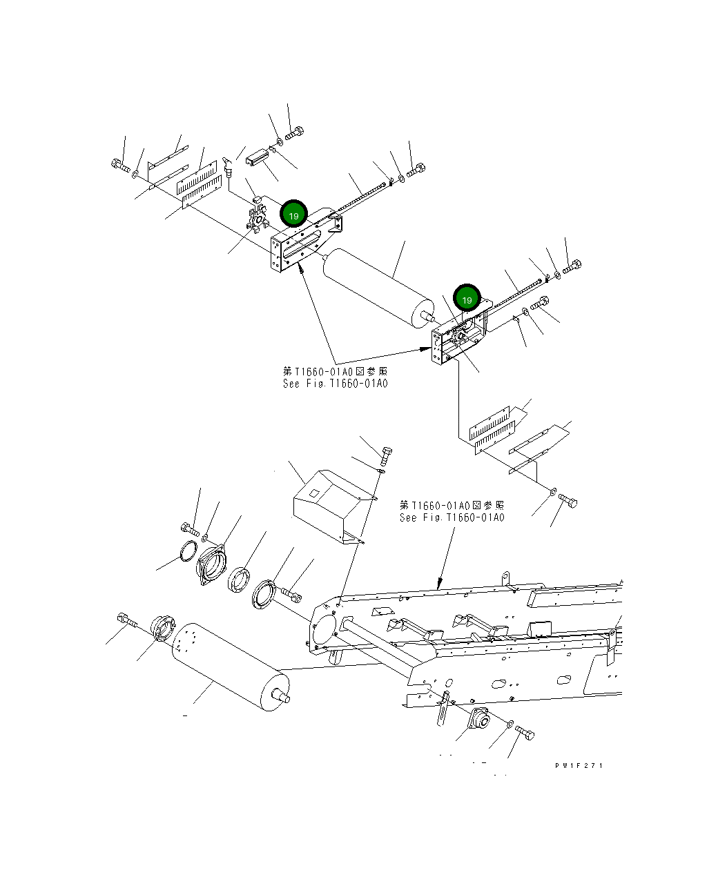 Кронштейн 8296-75-3830 Komatsu