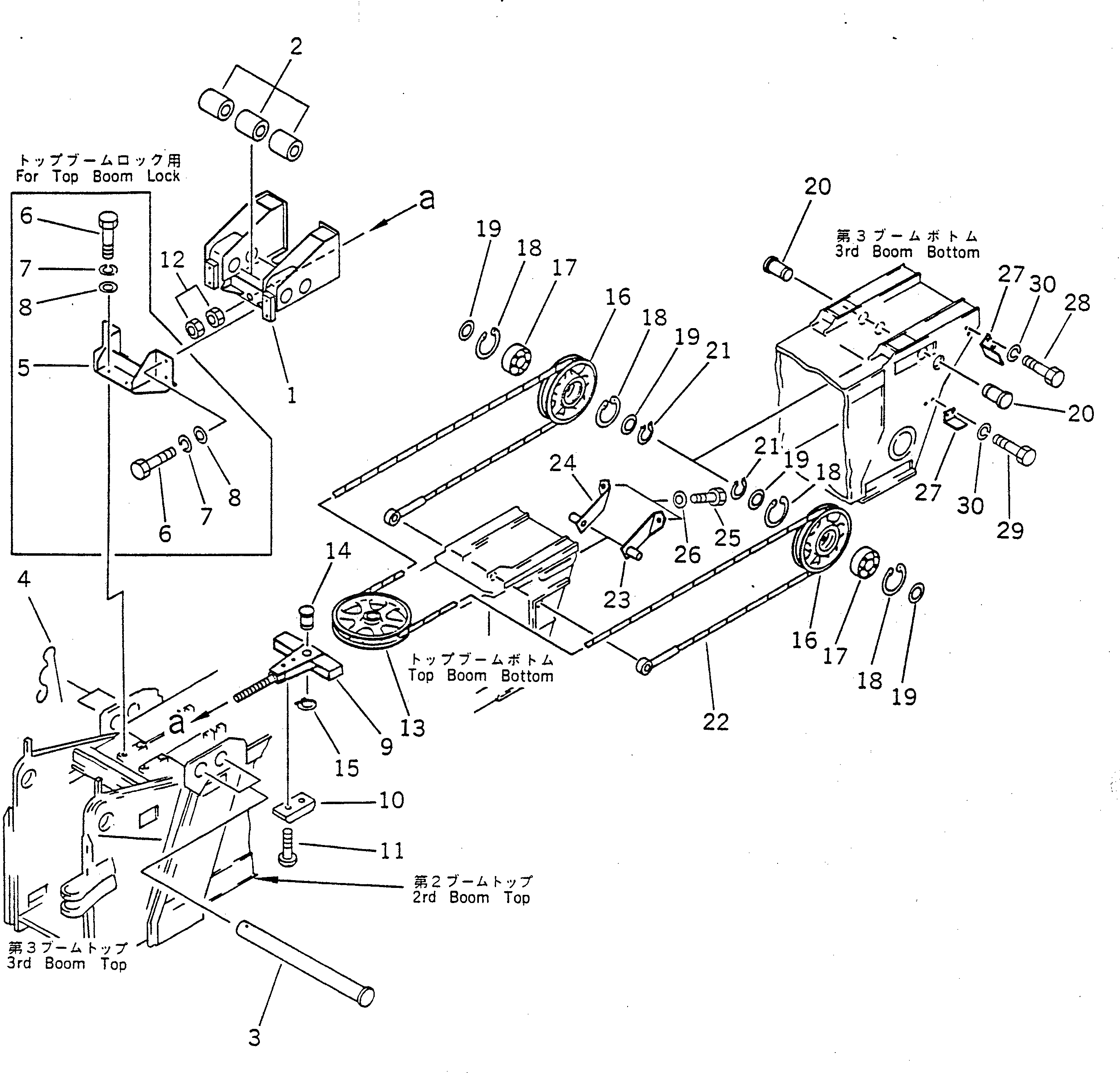 Палец 23S-964-6561 Komatsu