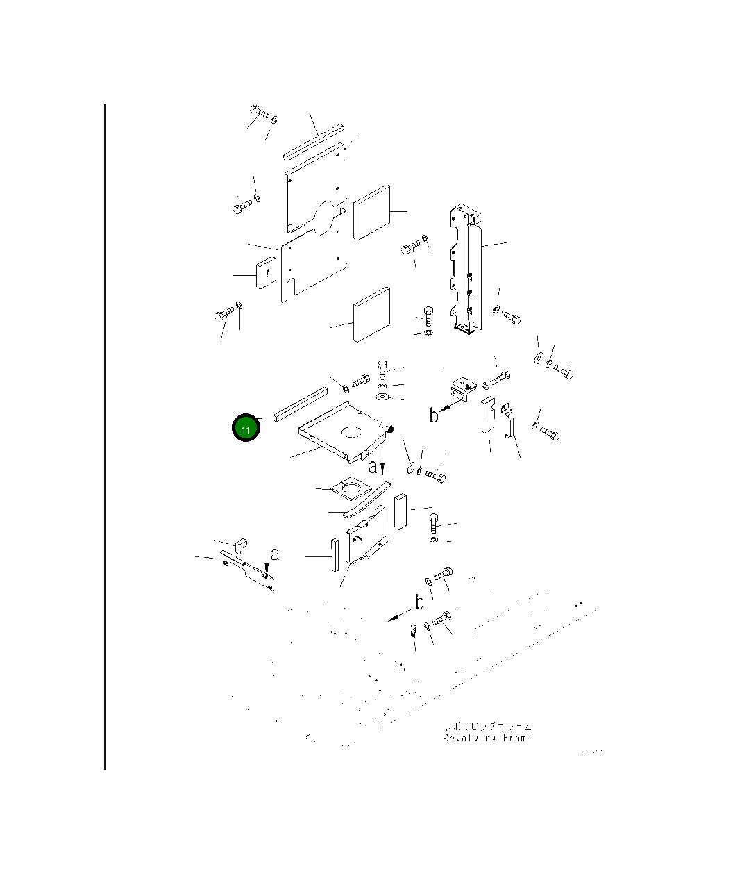 Лист 2A6-54-12650 Komatsu