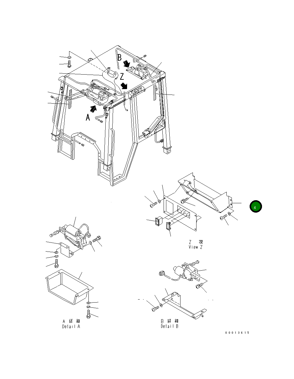 Кронштейн 103-Y79-5420 Komatsu