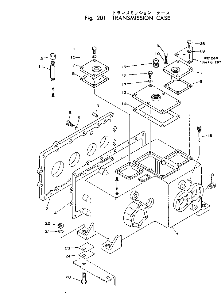 Колпак 266-30-41120 Komatsu