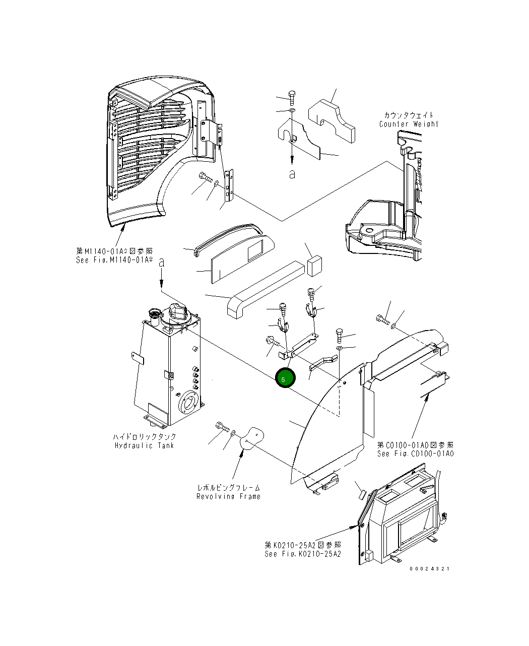 Кронштейн 22L-54-21841 Komatsu