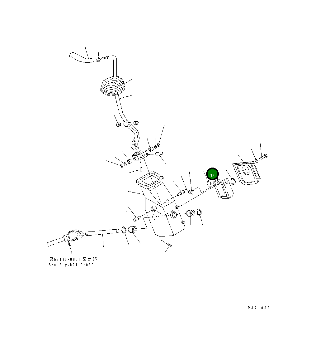 Кривошип 14Y-43-11382 Komatsu