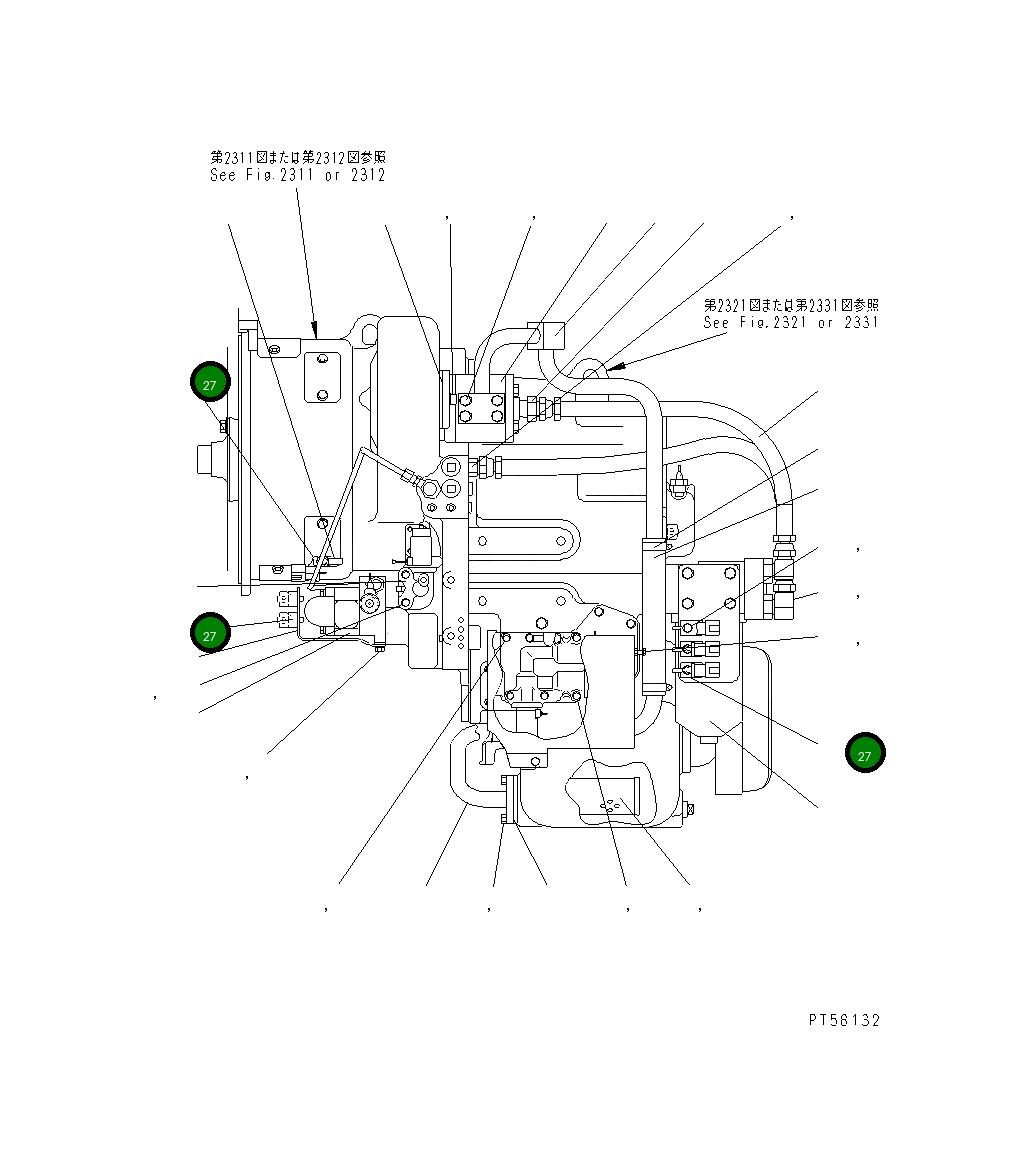 Клипса DCK805301510 Komatsu