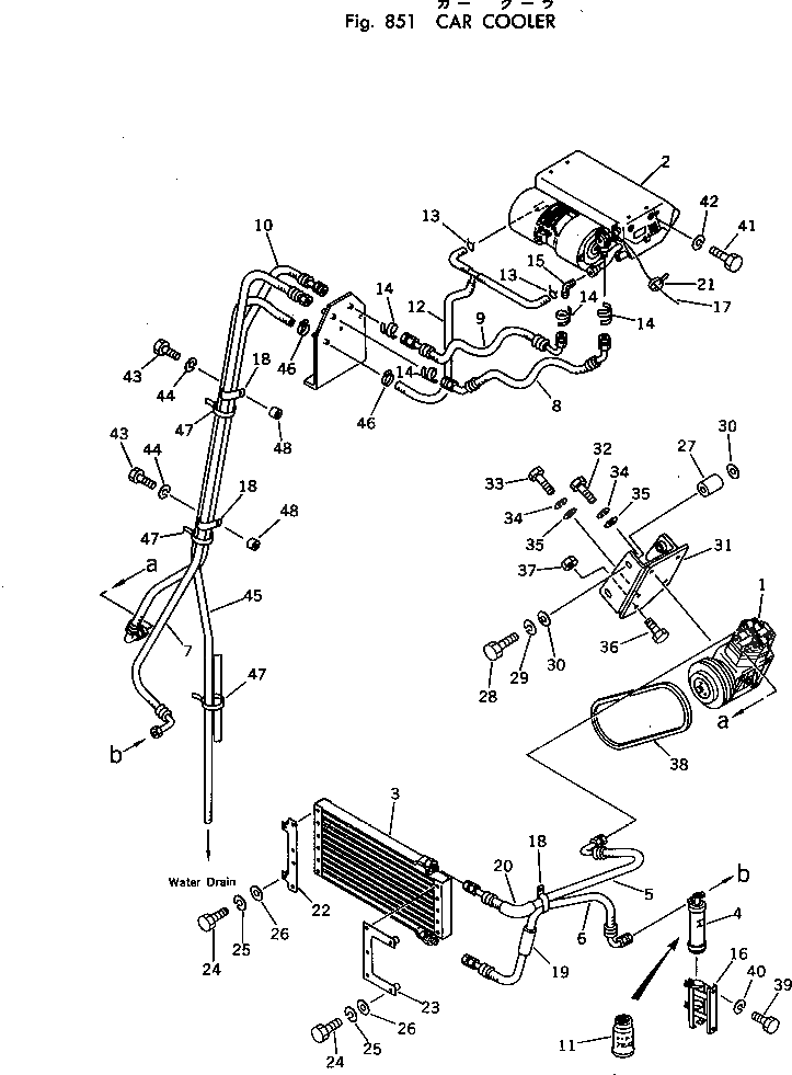 Кронштейн 581-95-11122 Komatsu