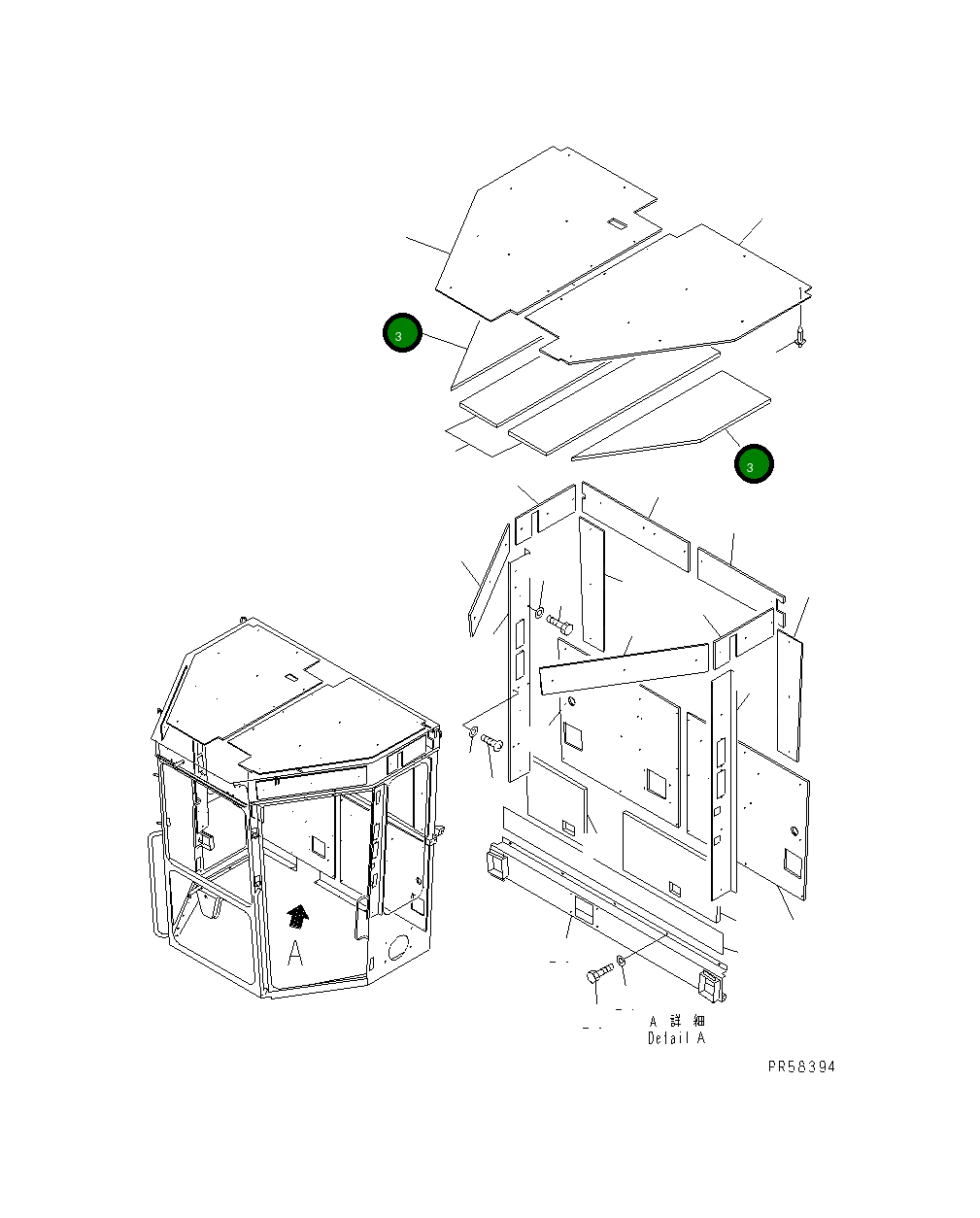 Лист 234-950-3150 Komatsu