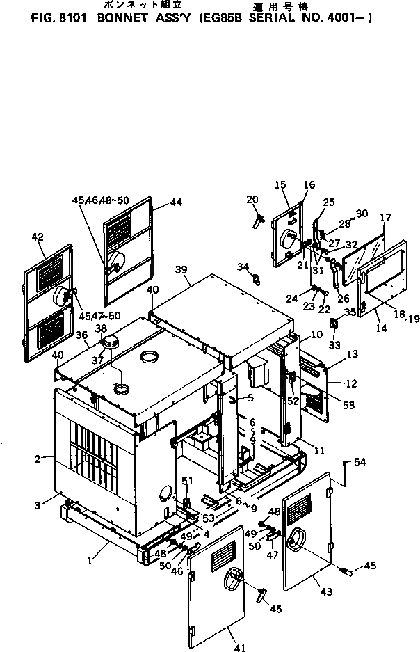 Основание DY81150-11022 Komatsu