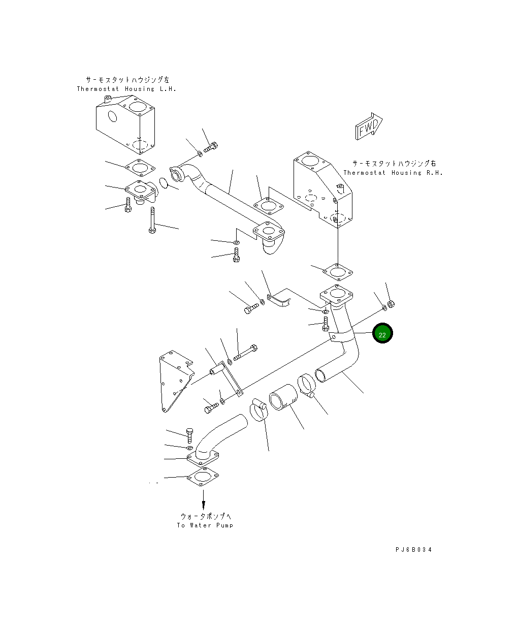 Клипса 6166-61-7350 Komatsu