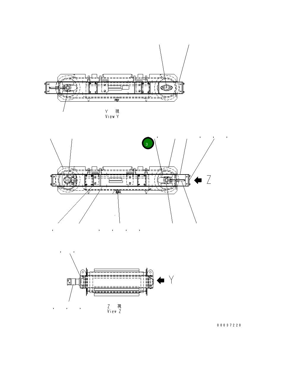 Направляющая MFL0000021 Komatsu
