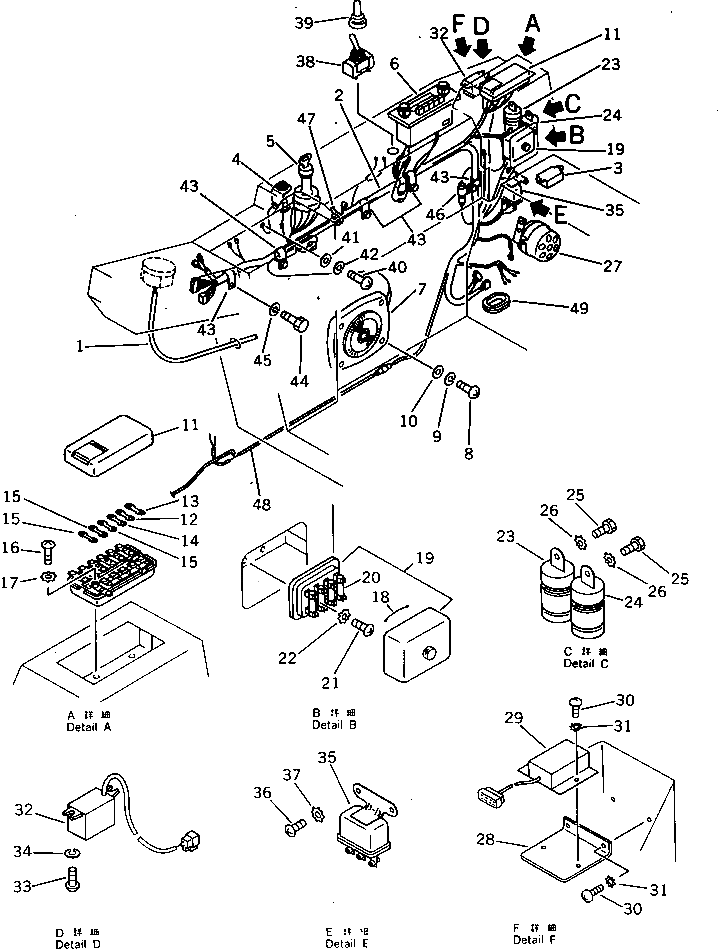 Провод 20G-06-14460 Komatsu