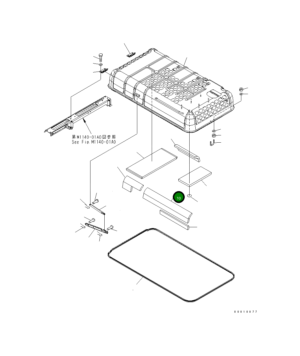 Лист 208-54-73150 Komatsu