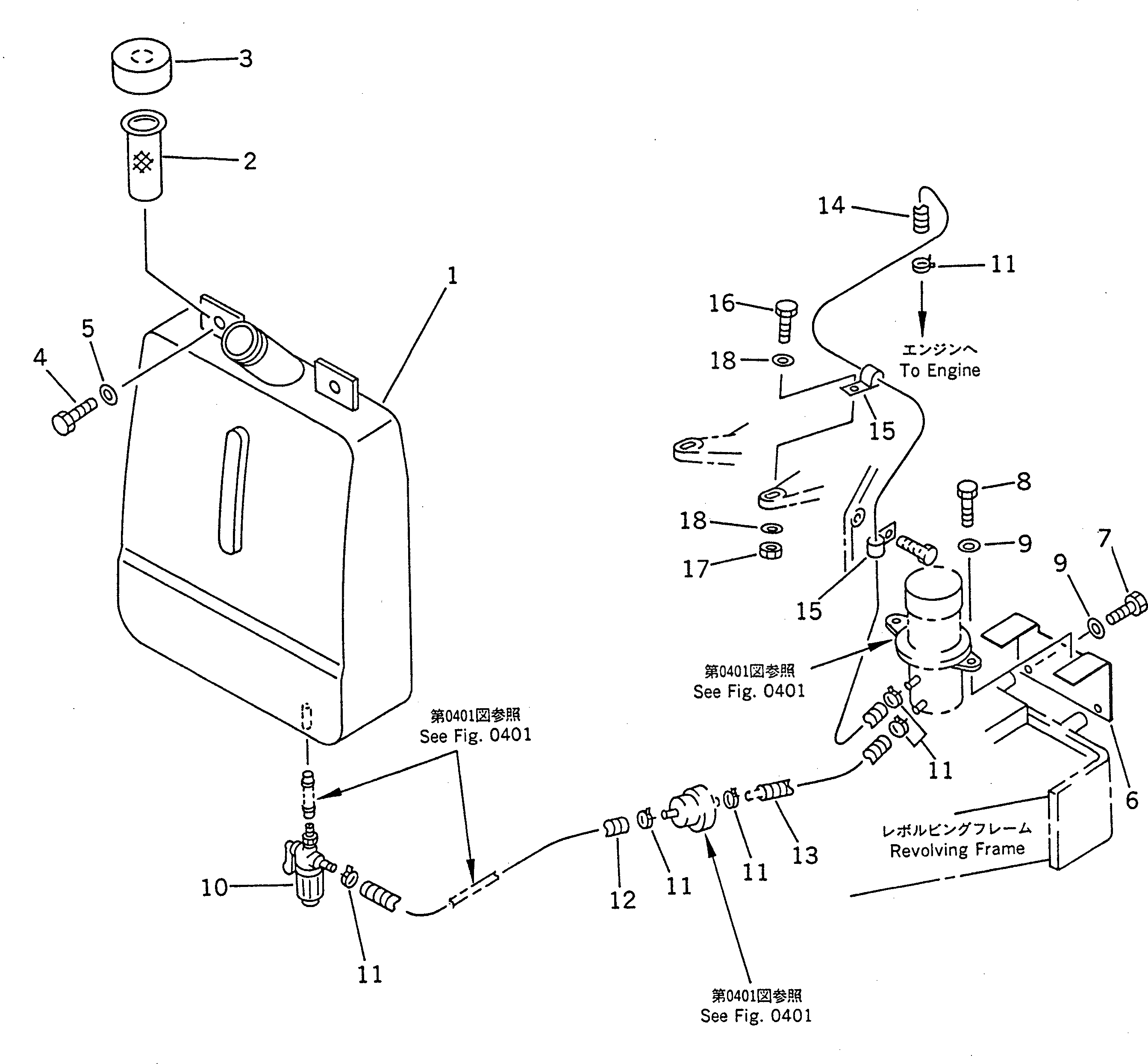 Кран 21A-04-11130 Komatsu