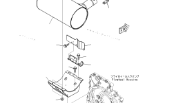 Кронштейн 6754115420 Komatsu
