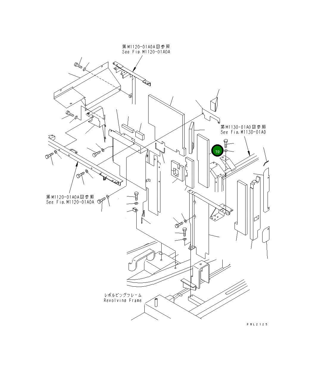 Лист 21P-54-K5180 Komatsu