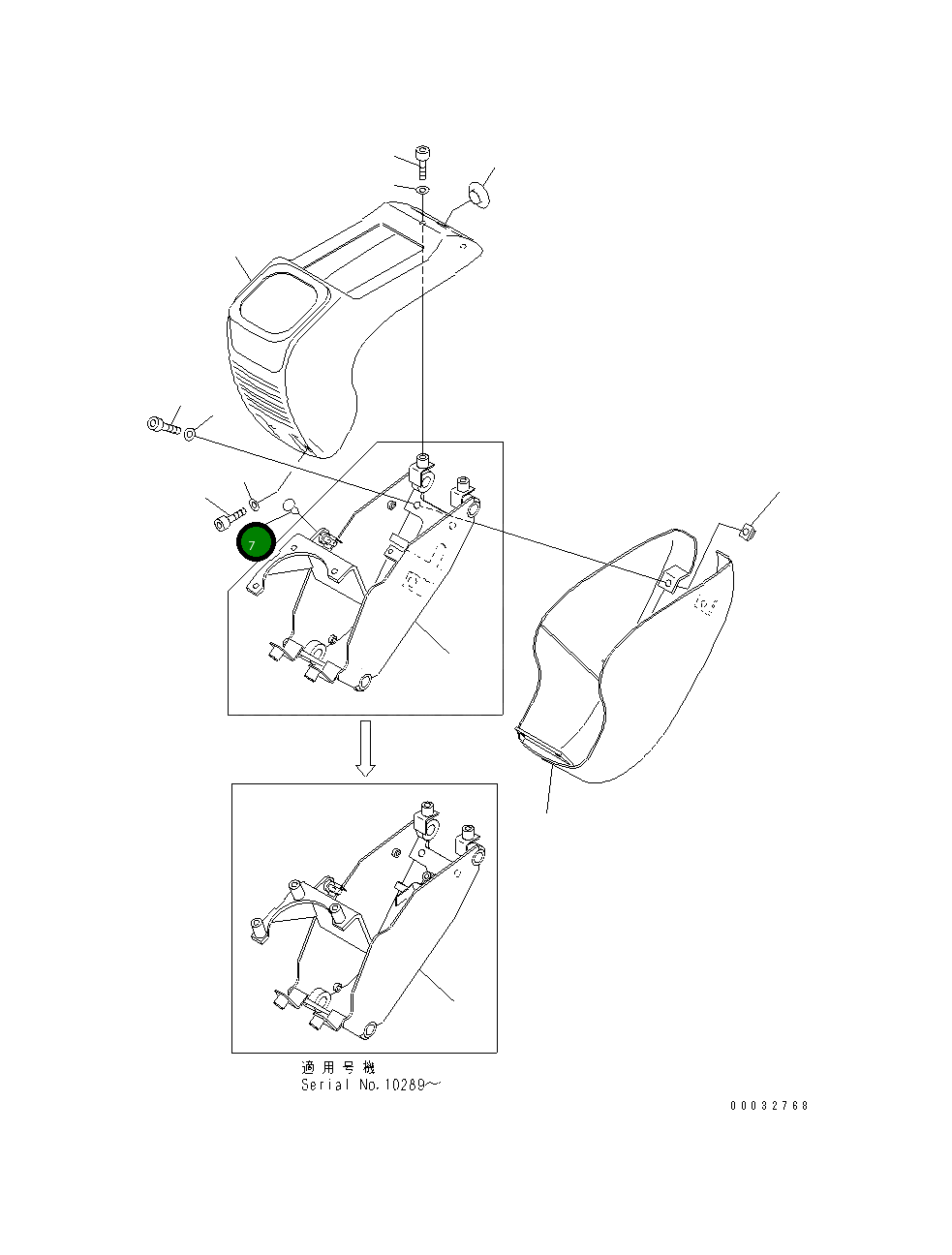 Клипса 21U-54-32170 Komatsu