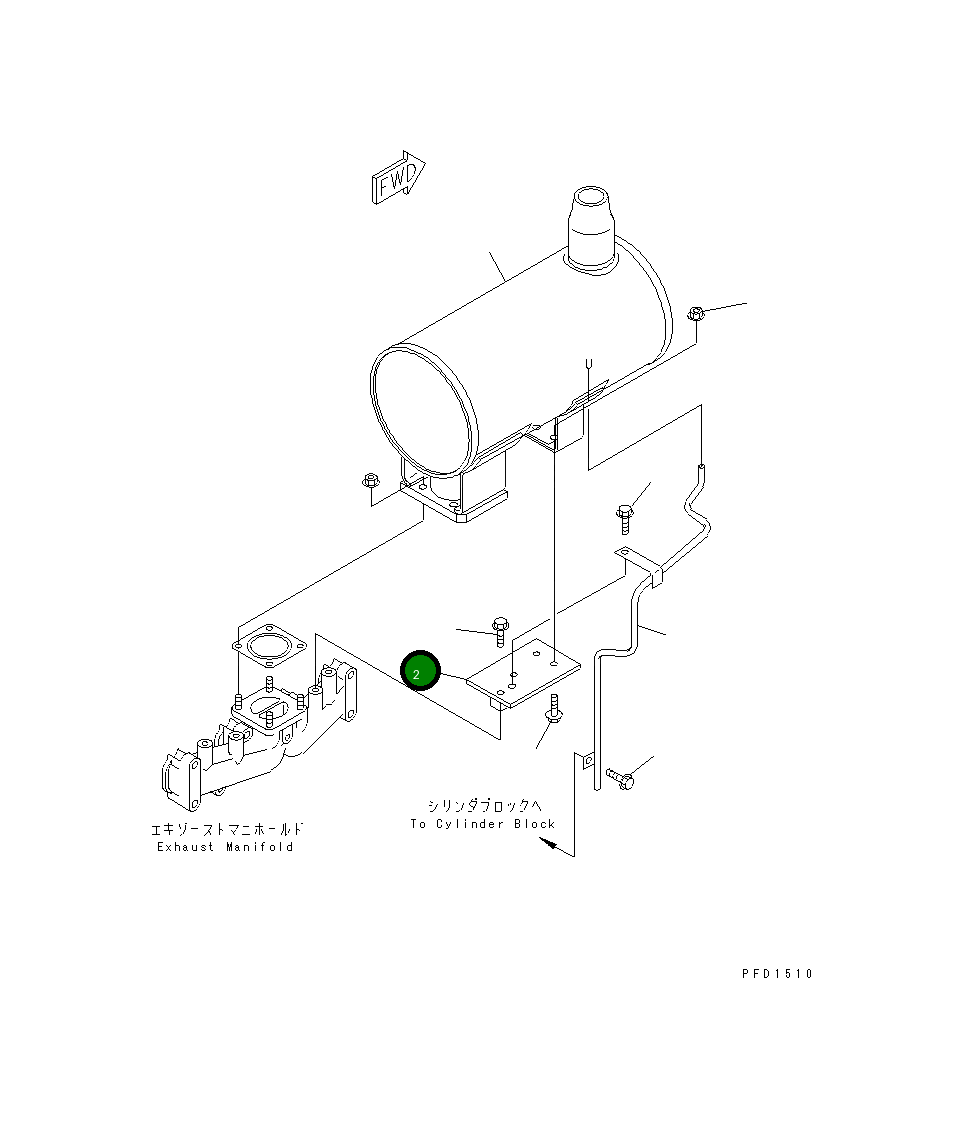 Кронштейн 6731-11-5310 Komatsu