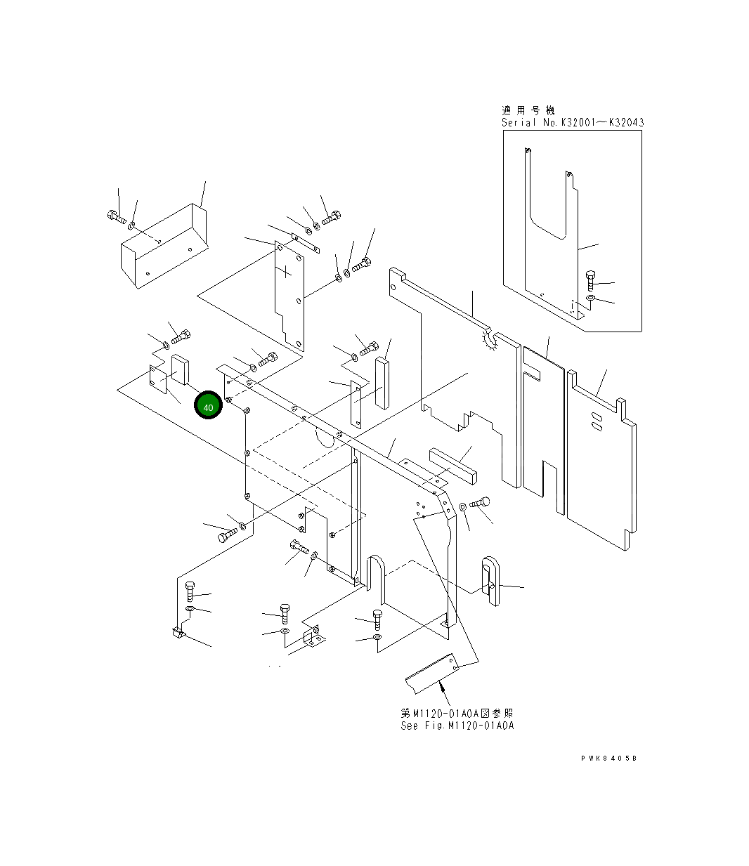 Лист 21P-54-K5320 Komatsu