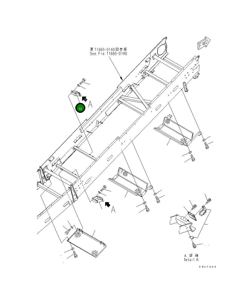 Кронштейн 8295-75-3190 Komatsu