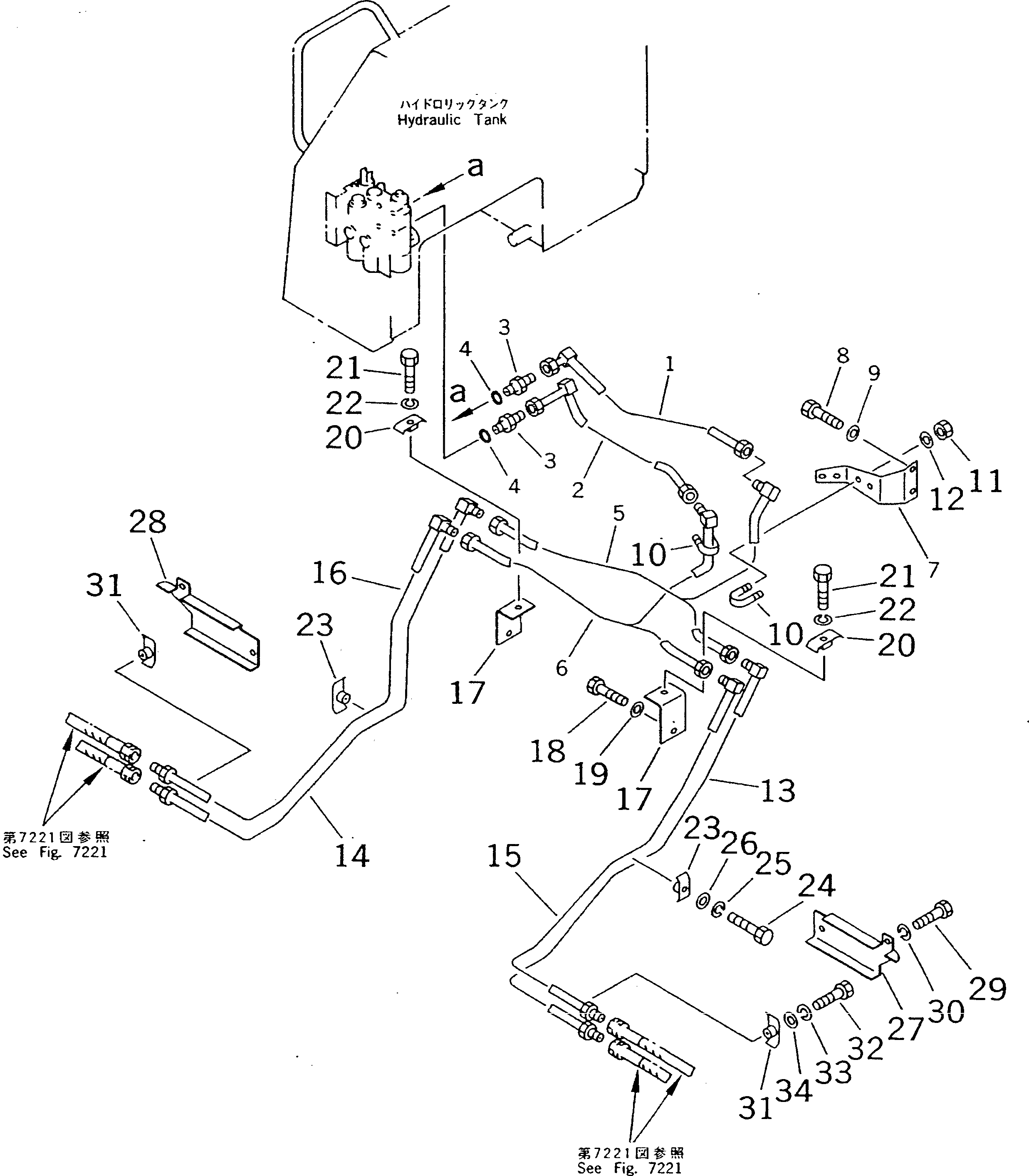 Кронштейн 104-Y16-2530 Komatsu
