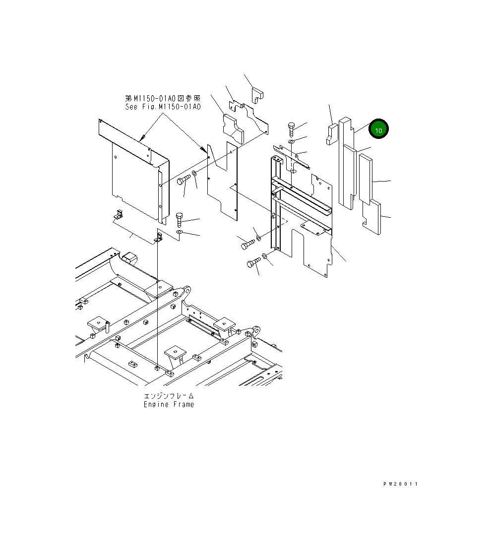 Лист 20Y-54-63140 Komatsu