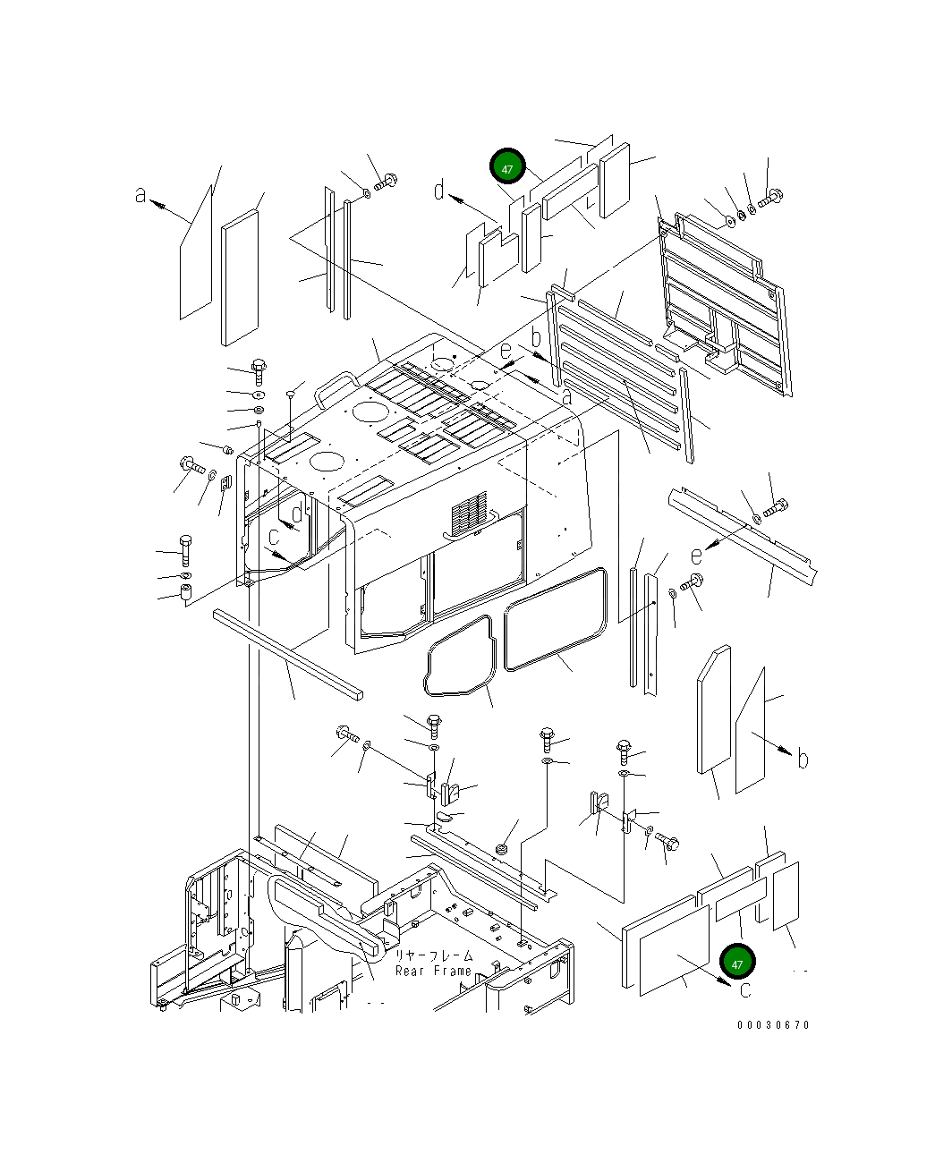 Лист 425-Z90-2620 Komatsu