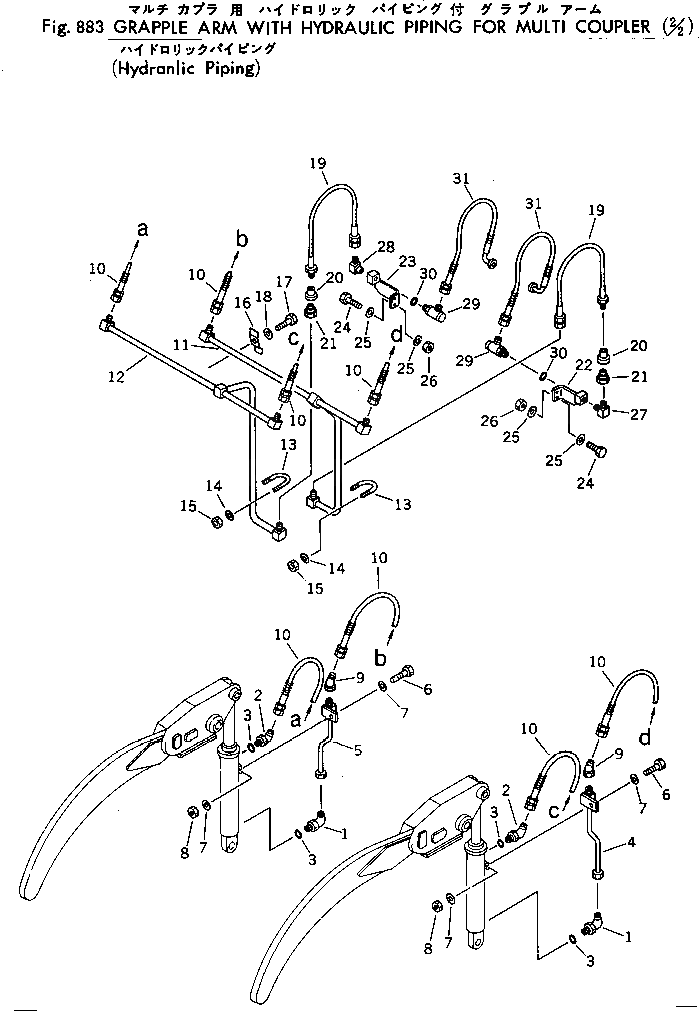 Шланг 385-10167861 Komatsu