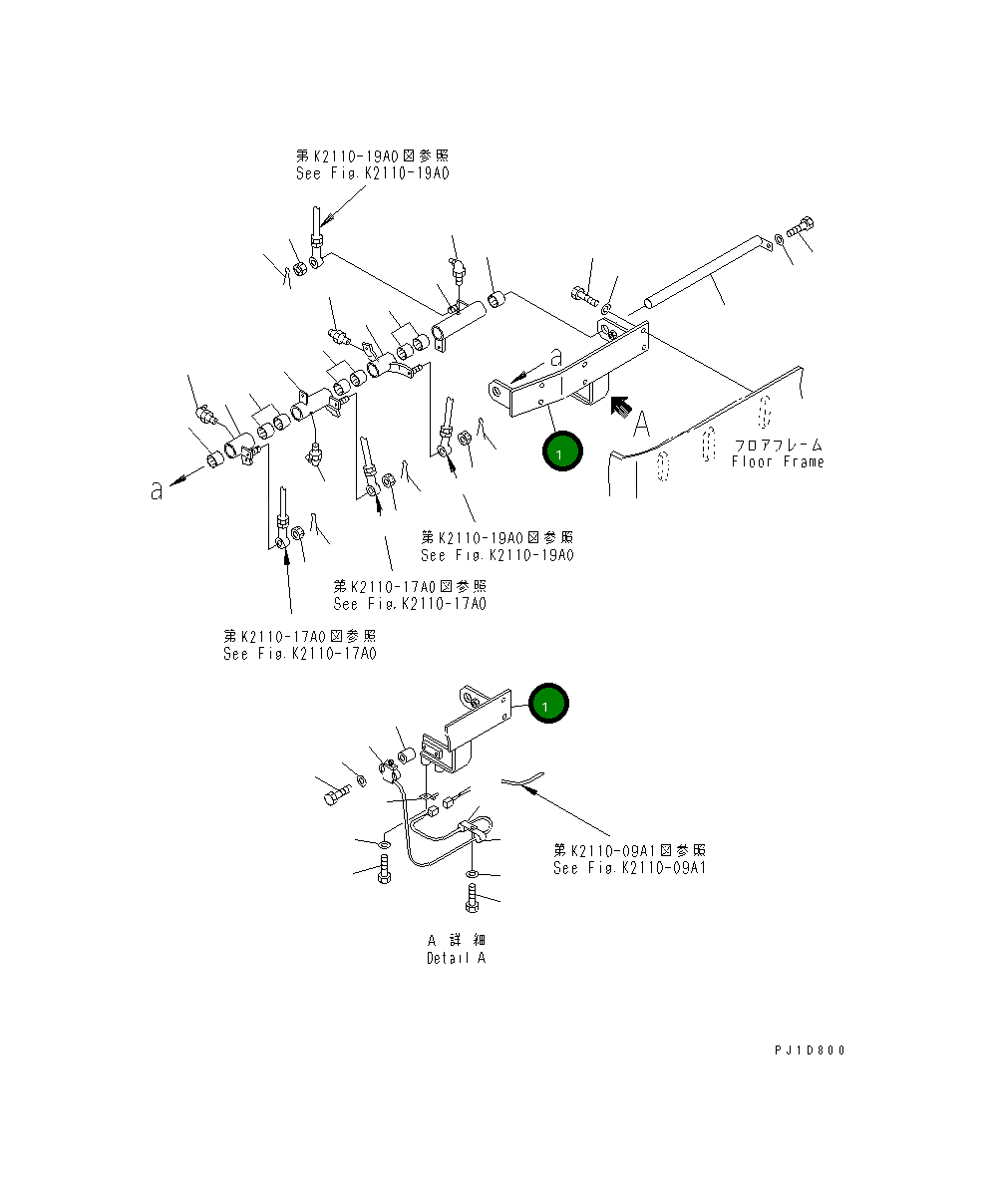 Кронштейн 195-61-45770 Komatsu