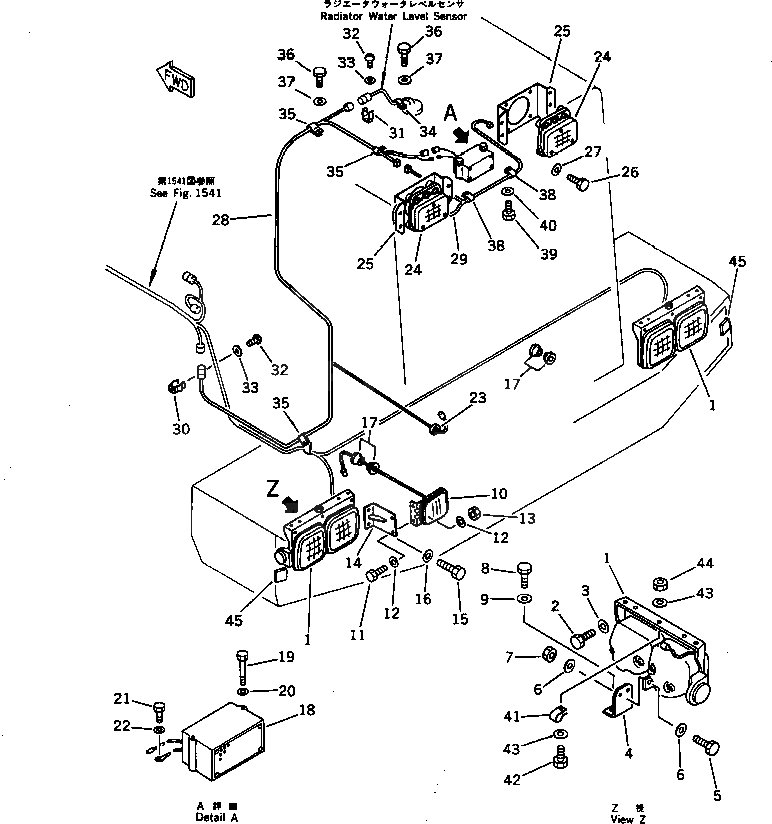 Кронштейн 421-06-11870 Komatsu