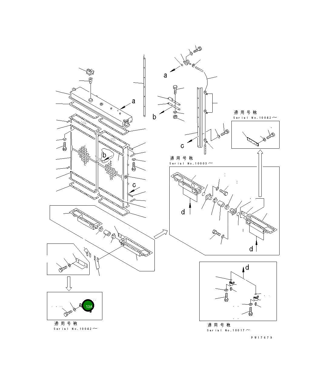 Кронштейн 19M-03-12520 Komatsu
