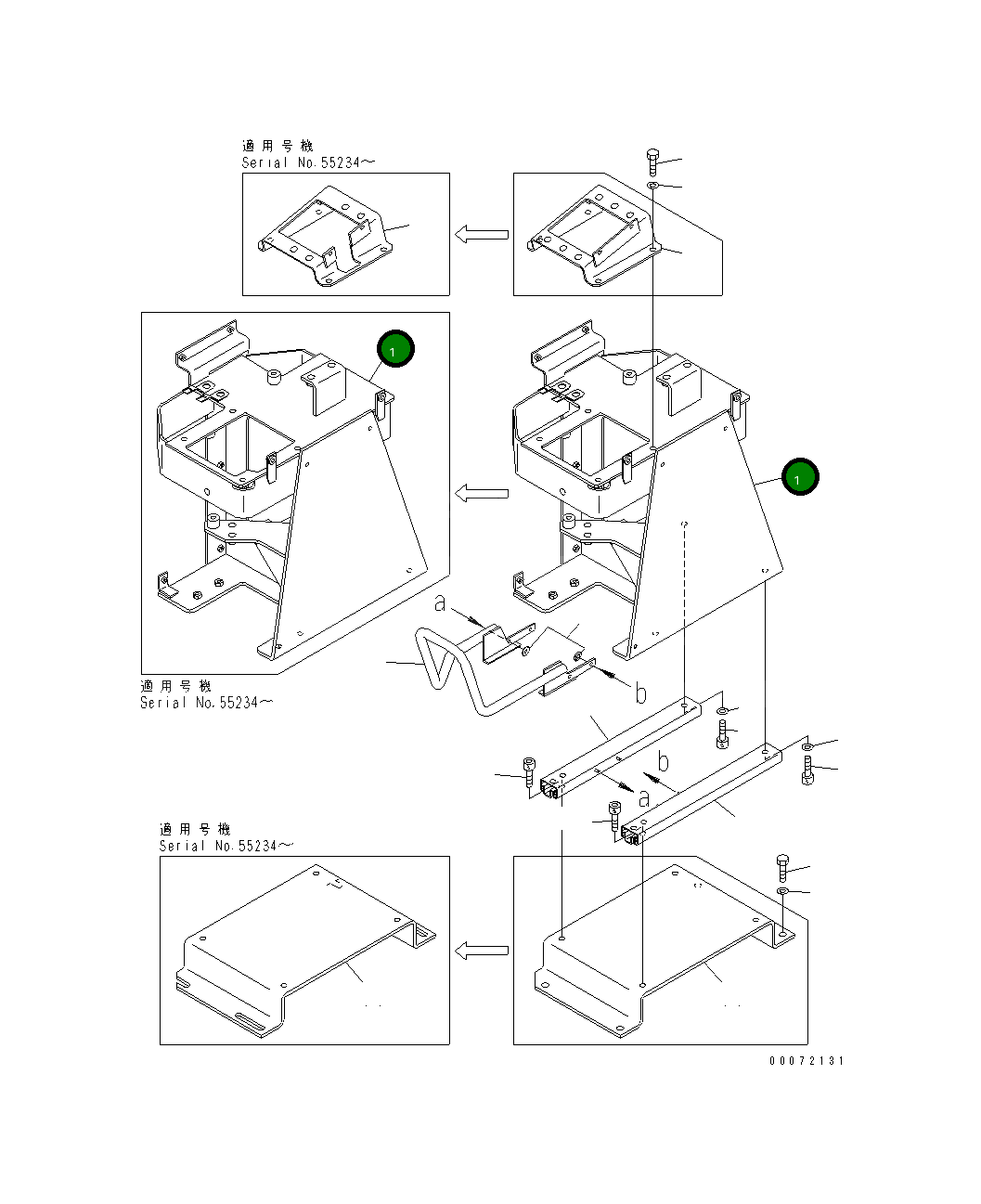 Кронштейн 425-43-38512 Komatsu