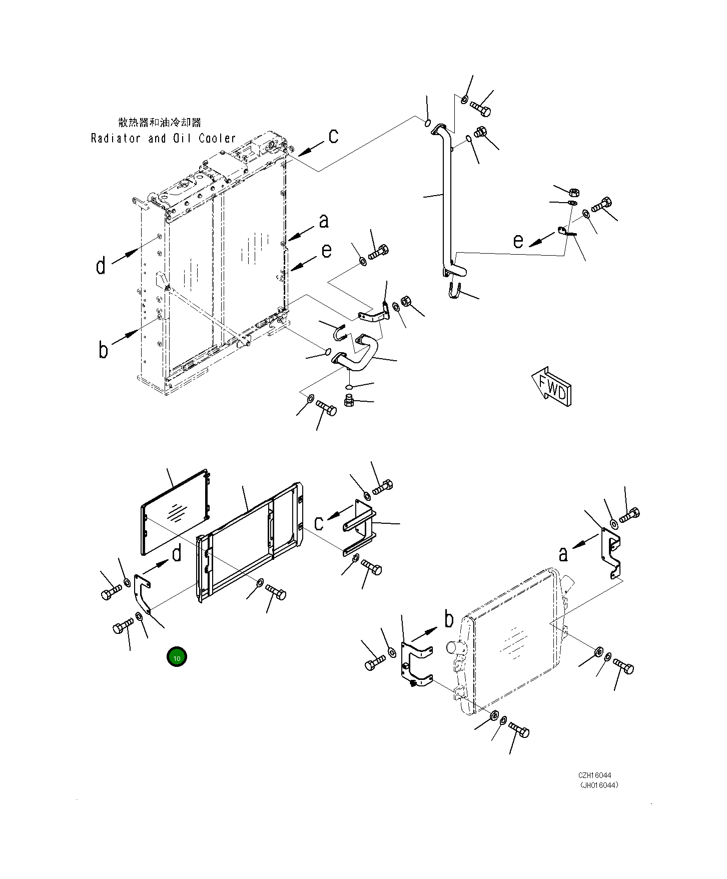 Кронштейн 208-03-75292 Komatsu