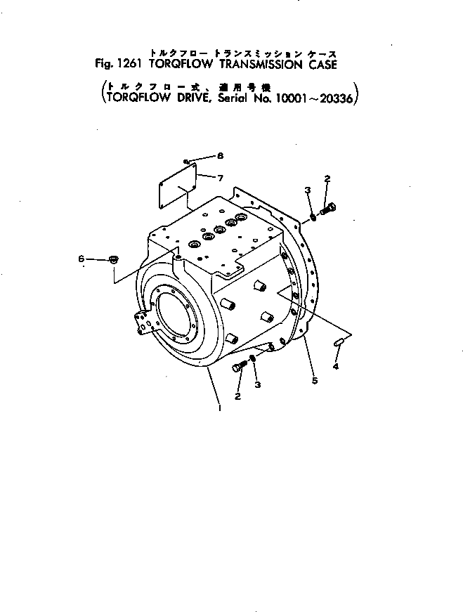 Корпус 154-15-11111 Komatsu