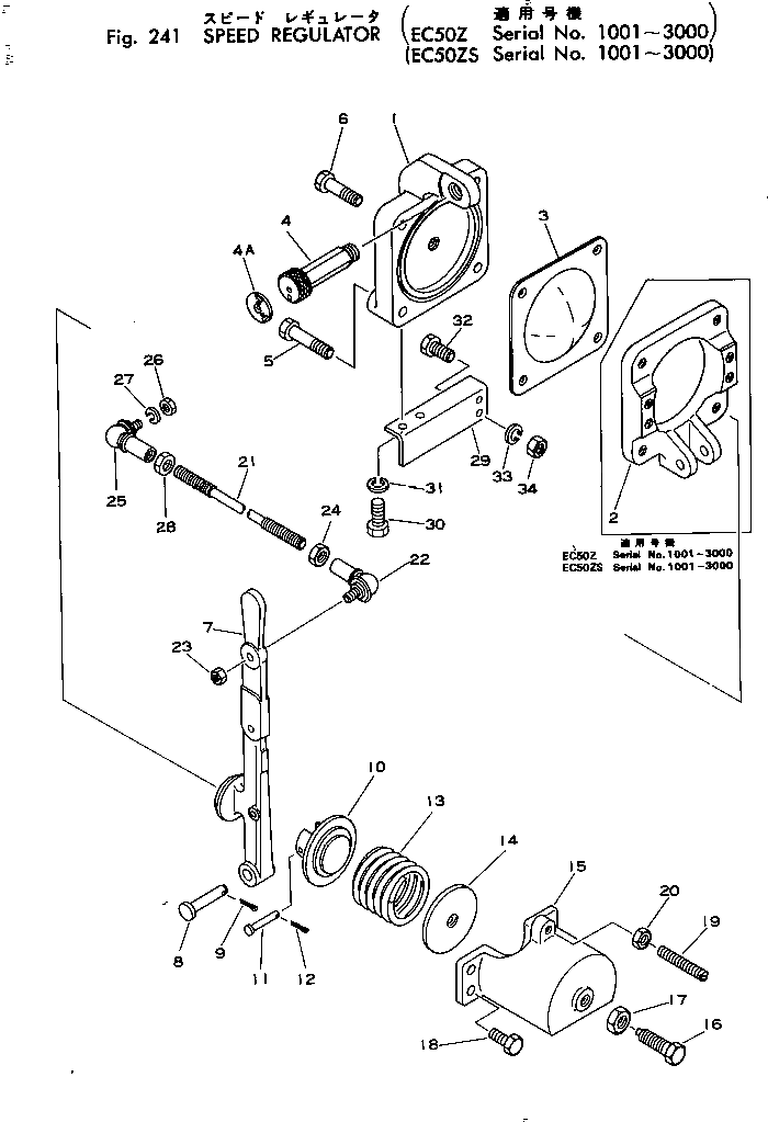 Корпус M710040121010 Komatsu