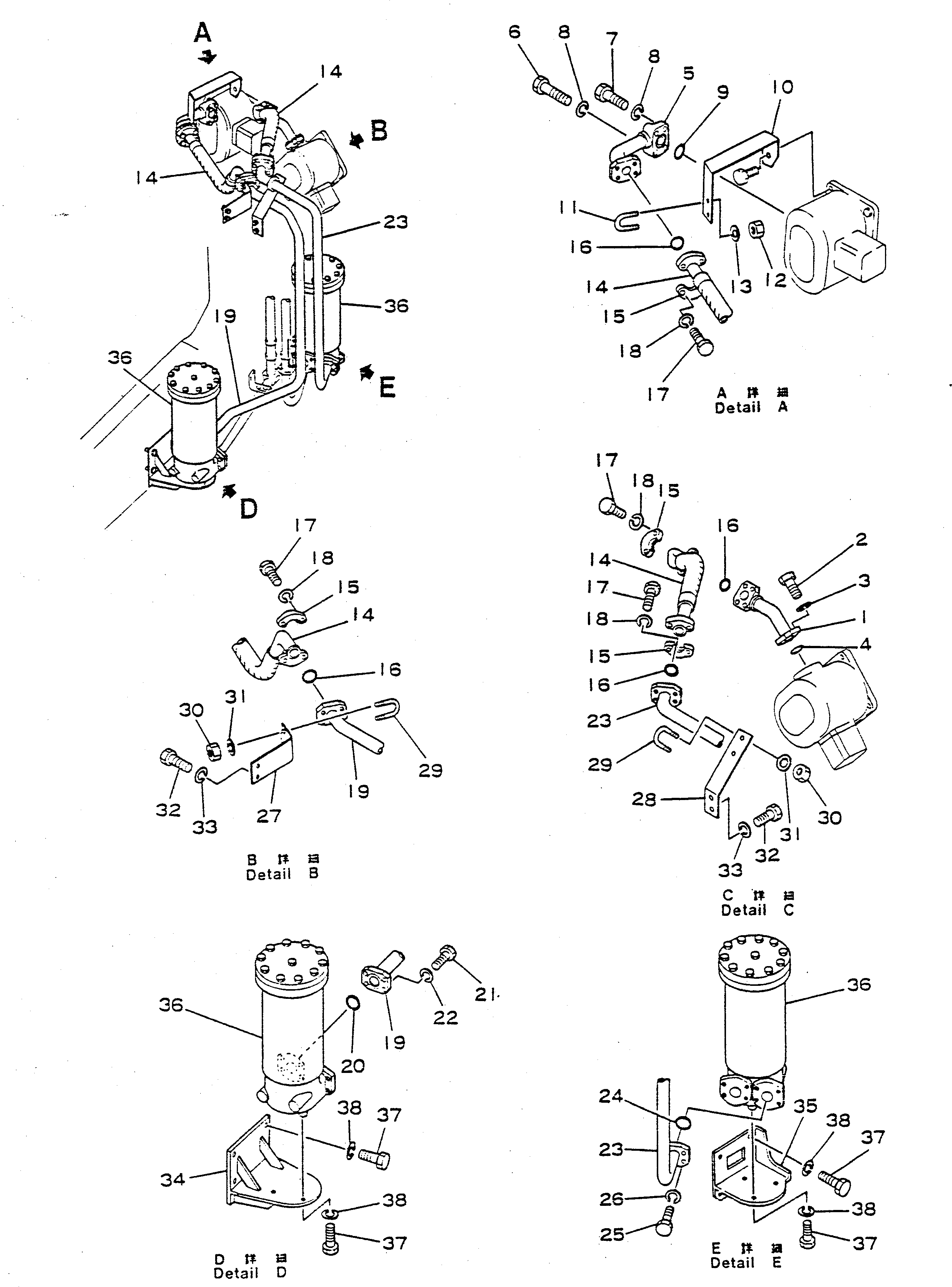 Кронштейн 568-61-12730 Komatsu
